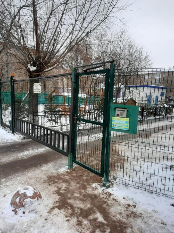 Квартира С Видом На Парк,В Минуте Ходьбы От Акимата,Налоговой, Прокуратуры,Рахмета,Dostyk Mall,Цона Petropavlovsk Ngoại thất bức ảnh