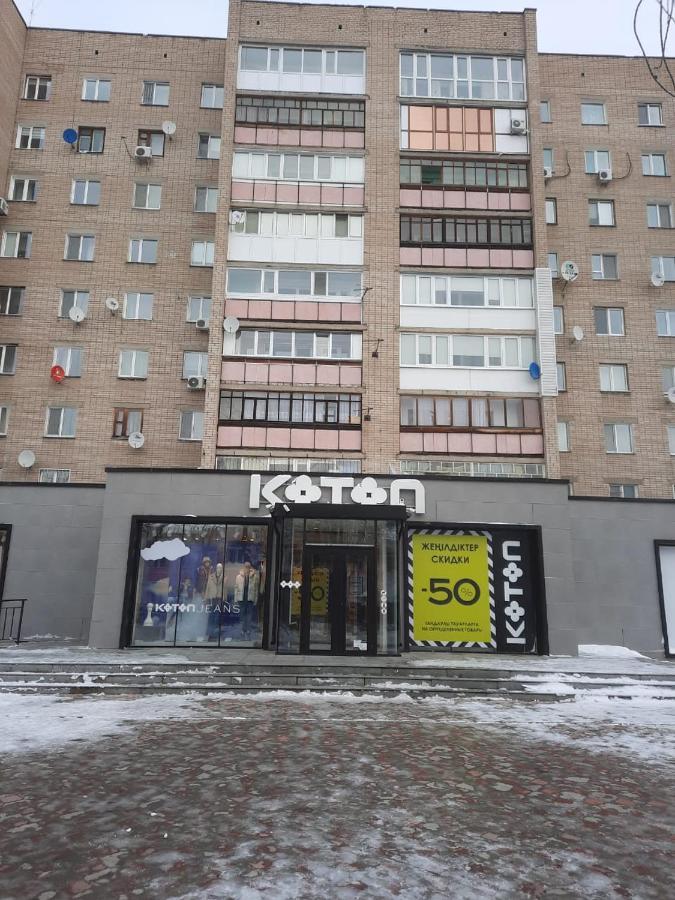 Квартира С Видом На Парк,В Минуте Ходьбы От Акимата,Налоговой, Прокуратуры,Рахмета,Dostyk Mall,Цона Petropavlovsk Ngoại thất bức ảnh